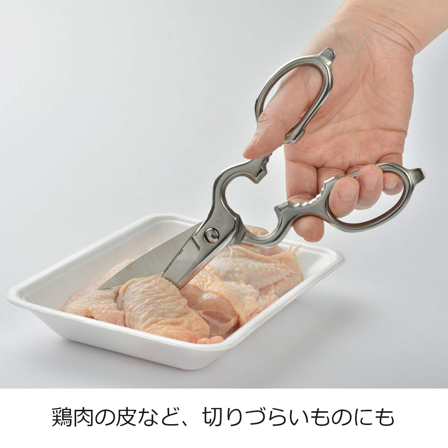 Amazon｜オークス 日本製 分解して洗える ステンレス キッチンバサミ